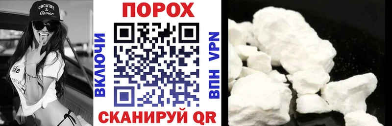 АМФ 97% Барабинск