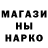 Кетамин VHQ Masha Rusetskaya