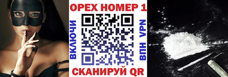 Купить закладки  Барабинск  COCAIN Боливия 