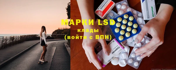 MDMA Кукмор