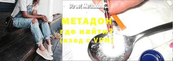 не бодяженный Алексин