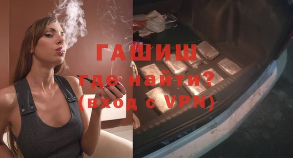 MDMA Кукмор