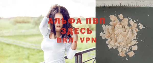 mix Балабаново