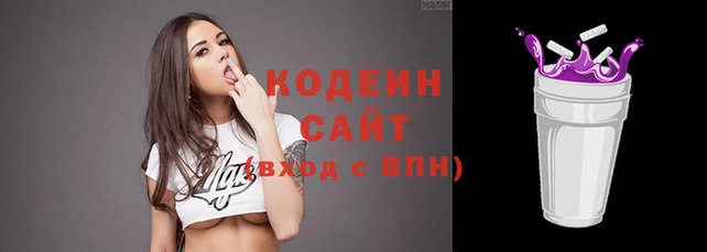 ПСИЛОЦИБИНОВЫЕ ГРИБЫ Аркадак