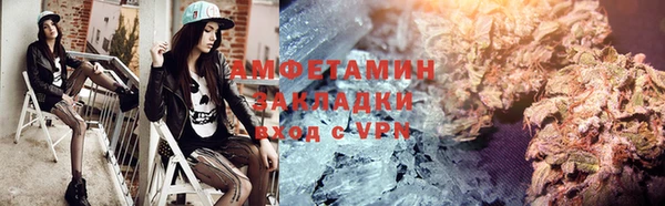 ПСИЛОЦИБИНОВЫЕ ГРИБЫ Аркадак