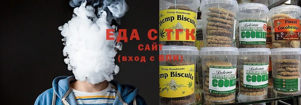 ECSTASY Арсеньев
