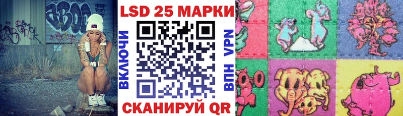 Купить где  Барабинск  Марки NBOMe 1,8мг 